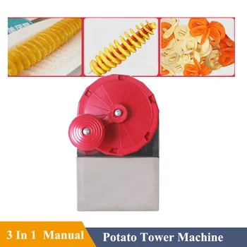 528-7 Картофельная Башенная машина для производства картофельных чипсов Кран Электрическая Картофельная Спиральная Вращающаяся машина для растягивания картофеля