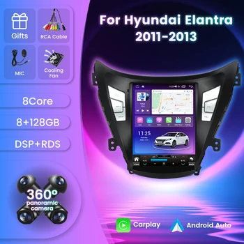 8G + 128G Android 12 Автомагнитола для Hyundai Elantra Avante I35 2011-2016 Мультимедийный Видеоплеер Стерео GPS Навигация Carplay Auto