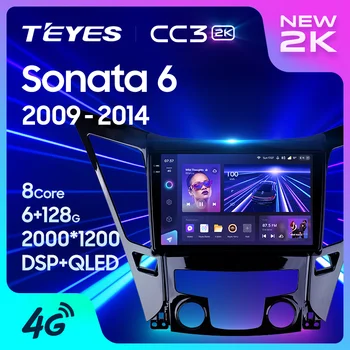 TEYES CC3L CC3 2K Для Hyundai Sonata 6 YF 2009-2014 Автомобильный Радио Мультимедийный Видеоплеер Навигация стерео GPS Android 10 Без 2din 2 din dvd