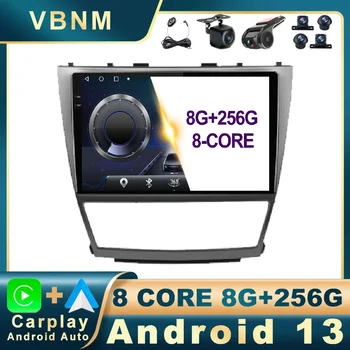 10,1-дюймовый Android 13 для Toyota Camry 40 В 2006-2011 годах, автомобильное радио, видео, DSP, Wi-Fi, Carplay, авто мультимедиа, ADAS, AHD, RDS
