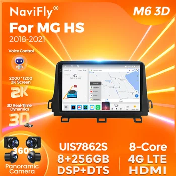 NaviFly 8G + 256G 2K Экран CarPlay Новое Автомобильное радио Android для MG HS 2018-2021 GPS Навигация Авторадио Мультимедиа DSP RDS 2Din DVD