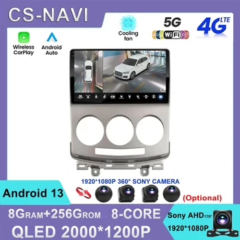 Android 13 2 Din для Mazda 5 2005-2010 Автомобильный радиоприемник Мультимедийный видеоплеер стереонавигация Carplay Авто динамики Аудиосистема головного устройства