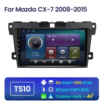 DSP Android 11 Автомобильный Мультимедийный Плеер для MAZDA CX-7 cx7 cx 7 2007 2008 2009 2010 2011-2014 GPS 2din Стерео Авторадио 4G Carplay