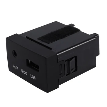 Автомобильный адаптер USB-порта Aux Подходит для Hyundai I30 2009 961202R000 961202R500