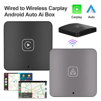 Автоматическое сопряжение Беспроводной ключ Carplay Bluetooth WIFI Подключи и играй Проводной к беспроводному адаптеру для CarPlay Android Auto Автомобильный адаптер