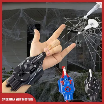 Пусковая установка Marvel Legends Web Shooters Струнная игрушка Электрические Катушечные Паутинные стрелялки Spiderman Network Launcher Детский Косплей