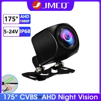 JMCQ 175 ° AHD 1080P Камера Заднего Вида Автомобиля Задний Ход Автомобиля Черный Объектив 