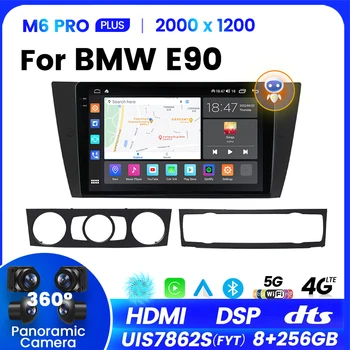 Система Android 2K Сенсорный Экран Автомобиля GPS Навигация Стерео Мультимедийный Плеер Стерео Головное Устройство Для BMW 3 Серии E90 E91 E92 E93 BT