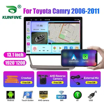 13,1-дюймовый автомобильный радиоприемник для Toyota Camry 2006 2007 2008 Автомобильный DVD GPS навигация Стерео Carplay 2 Din Центральный мультимедийный Android Auto