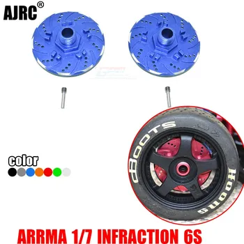 ARRMA 1/7 INFRACTION 6S, утолщенный 6 мм шестигранный тормозной диск с имитацией когтя дракона / адаптер AR310447