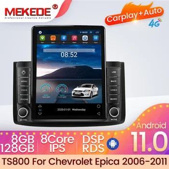 Carplay IPS Android 12 Вертикальный Экран Tesla Автомобильный Радио Мультимедийный Плеер для Chevrolet Aveo T250 Lova Captival Epica 2006-2012