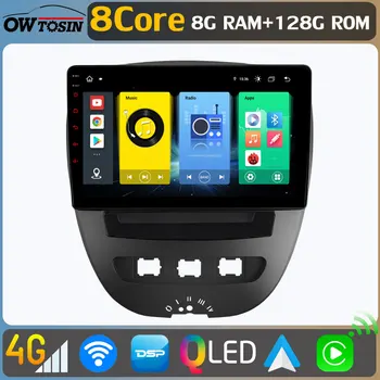 Owtosin 8 Core 8G + 128G Android 10 Для Toyota Aygo Citroen C1 Peugeot 107 2005-2014 GPS Радио 4G LTE WiFi Головное устройство QLED 1280*720P