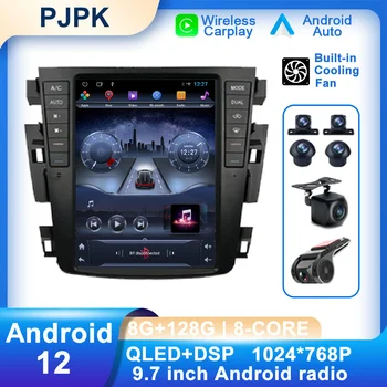 9,7 Дюймов Android 12 Для Nissan teana 2003-2007 Автомобильный радиоприемник DSP 2 Din Навигация GPS Мультимедиа ADAS AHD WIFI Плеер SWC 4G RDS