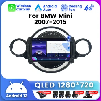 Android 13 Автомобильный DVD-Плеер для BMW Mini Cooper R56 R60 2007-2014 Автомобильное Радио Видео GPS Навигация DSP Аудио Авто Стерео QLED Экран