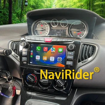 Автомобильное радио с голосовым управлением ИИ, экран Android 13 для LANCIA YPSILON 2012-2020, мультимедийный видеоплеер Carplay, стереонавигация GPS