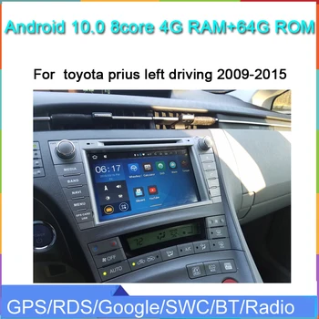 8-дюймовый автомобильный аудиоплеер Android 12 для prius за рулем слева 2009-2013 с восьмиядерным процессором 4g ram 64g rom gps navi bt wifi usb