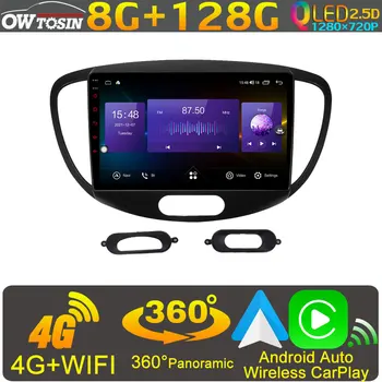 Owtosin Автомобильный Мультимедийный Android 10 Для Hyundai i10 Grand i10 2007-2013 Радио GPS CarPlay 360 Панорамное Головное Устройство Стерео DAB Auto