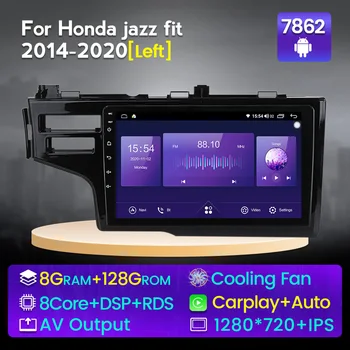 NaviFly Для Honda Jazz 3 Fit 3 2013 2014 2015 2016 2017 2018 2019 2020 Автомобильный Радио Мультимедийный видеоплеер Беспроводной Автомобильный play + BT5.0