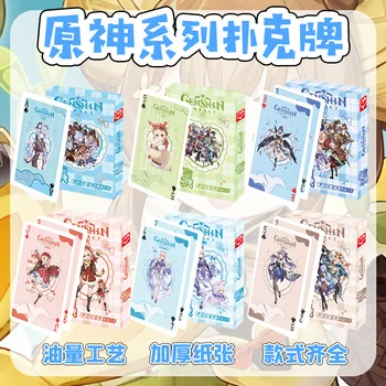 Genshin Impact Poker Горячие аниме Игральные карты Настольные игры Детские игрушки Детская колода карточных игр Набор для фанатов Keqing Ganyu Подарки