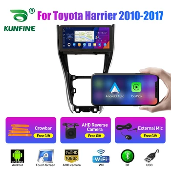 10,33 Дюймовый Автомобильный Радиоприемник Для Toyota Harrier 2010-17 2Din Android Восьмиядерный Автомобильный Стерео DVD GPS Навигационный Плеер QLED Экран Carplay
