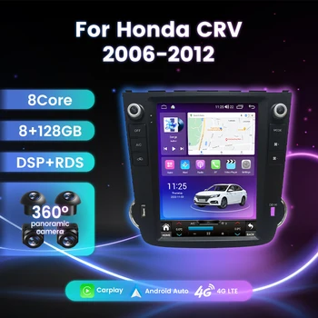 Автомобильный GPS для Honda CRV CR-V 3 RE 2007-2012 Навигация Радио Стерео Мультимедиа Вертикальный Экран Tesla 2DIN BT5.0 Carplay Все в одном