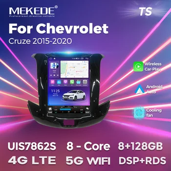 MEKEDE Новейший Сенсорный Экран для Chevrolet CRUZE 2015 2016 2017 2018 Android12 Автомобильный Радиоприемник GPS Навигационный Плеер Wifi 4G LTE Carplay