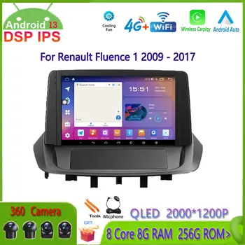 Для Renault Fluence 1 2009-2017 Android 13 IPS Экран Автомагнитолы Авто Мультимедийный Видеоплеер Навигация GPS 8-Ядерный FM 4G Lte