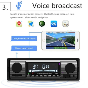 12 В Стерео Bluetooth-совместимое FM-радио, MP3-аудиоплеер, порт USB-SD, Автомобильное радио В приборной панели, Сабвуфер для автоэлектроники H9EE на 1 DIN