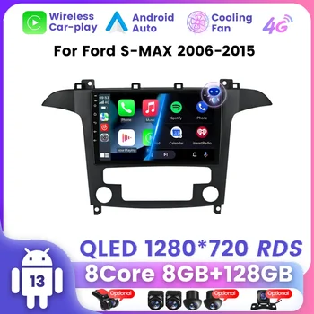 Android 9-Дюймовый HD-Экран для Ford S-MAX S MAX 1 2006-2015 Автомобильный Радиоприемник Мультимедийный Видеоплеер Охлаждающий Вентилятор BT WIFI 2 Din Carplay