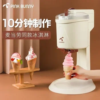 Машина для приготовления мороженого Benny Rabbit, Домашняя Маленькая Мини-полностью Автоматическая машина для приготовления мороженого в рожках, Машина для приготовления домашнего мороженого