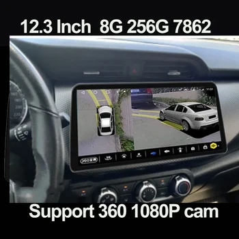 12,3‘Для Nissan Kicks Micra P15 2017-2021 Автомобильный Радиоприемник Стерео Мультимедиа Авторадио Навигация GPS DSP Видеоплеер Android Auto