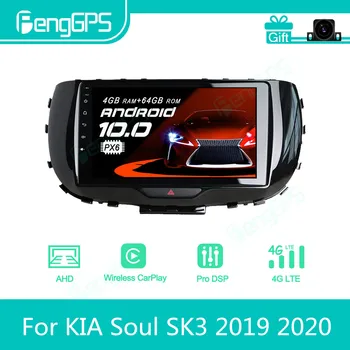 Для KIA Soul SK3 2019 2020 Автомобильный радиоприемник на Android, стерео, мультимедийный плеер, 2 Din, авторадио, GPS-навигация, экран устройства PX6