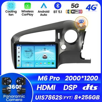 M6 Pro Plus для Honda Stream 2009-2013 Беспроводной Carplay Android, автоматическая GPS-навигация, голосовое управление, автомагнитола, стерео головное устройство