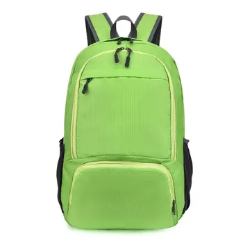 Детский складной школьный рюкзак объемом 15-25 л.