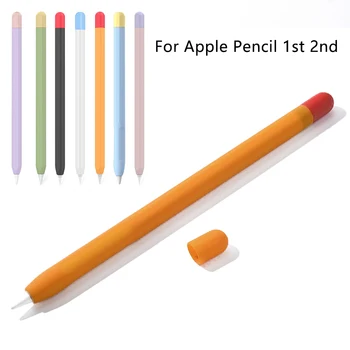 Чехол для стилуса Силиконовый Чехол Для ручки Apple Pencil 2-го поколения, Соответствующий Цвету Защитный чехол для Стилуса От падения Для iPad Pen 1-я крышка
