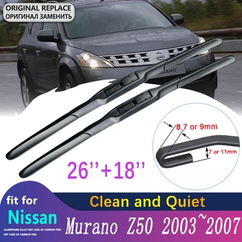для Nissan Murano Z50 2003 2004 2005 2006 2007 Переднее ветровое стекло стеклоочистители Автомобильные Аксессуары автомобильные щетки стеклоочистителя Наклейки