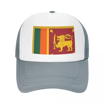 Шри-Ланка- Официальный флаг Республики Шри-Ланка, бейсболка для пляжной прогулки, кепка Snapback, детская шляпа, мужская шляпа, женская
