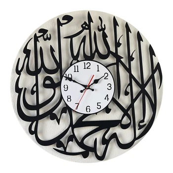 Акриловые Настенные Часы Мусульманские 30 см Исламское Искусство Каллиграфия Рамадан Декор Для Спальни Гостиной Часы Декор Прост В Использовании