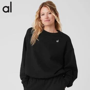 топ с логотипом AL Yoga, женская одежда, пуловер с круглым вырезом, Удобная простота, Однотонный пуловер с круглым вырезом, толстовка с длинными рукавами, тренажерный зал