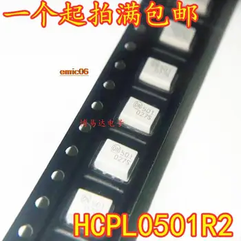 оригинальный запас 5 штук HCPL0501 SOP8 HCPL-0501-500E HCPL0501R2