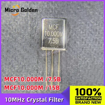 1 пара (2шт) MCF10.000M 7.5B / MCF10.000M 15B 10 МГц ± 3.75 кГц/± 7.5 кГц 4-полюсный 3-контактный Кварцевый генератор с фильтром