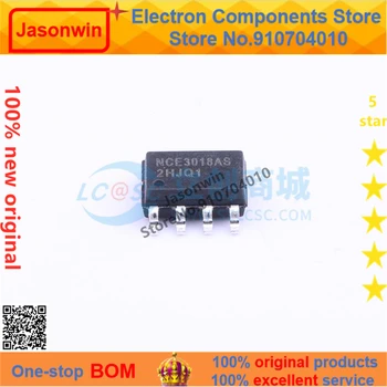 Jasonwin 100% оригинальный новый транзистор NCE3018AS 3018AS 30V18A SOP-8