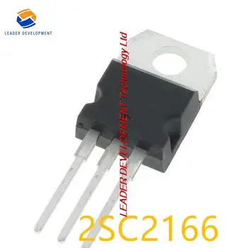 1ШТ Новый Оригинальный Высокочастотный Транзистор C2166 2SC2166 TO-220