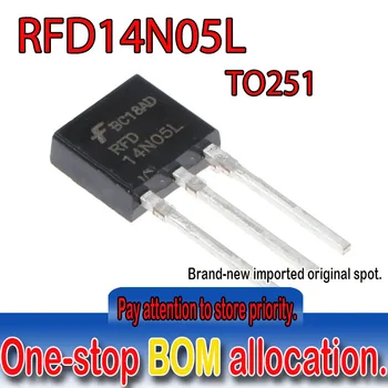 5ШТ 100% Новый оригинальный точечный RFD14N05L TO251 DIP TO252 SMD 14N05L 14A, 50 В, 0,100 Ом, логический уровень, N-канальные силовые МОП-транзисторы