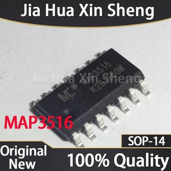 (10 шт.) 100% новый чипсет MAP3516 MAP3516S MAP3516SIRH sop-14