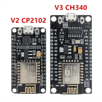 5шт Беспроводной модуль CH340 CP2102 NodeMCU V3 V2 Lua WIFI Internet of Things development board на базе ESP8266 ESP12E