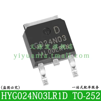 G024N03 HYG024N03LR1D 5PCS TO-252 30V/100A N-канальный МИКРОСХЕМА MOSFET IC