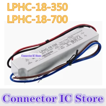 Светодиодный водонепроницаемый источник питания LPHC-18-350 LPHC-18-700 350mA 700mA 18 Вт привод освещения постоянного тока электронный экран субтитров