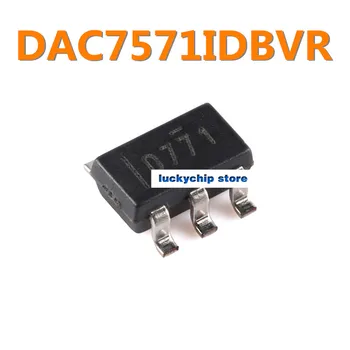 Новый оригинальный подлинный пакет DAC7571IDBVR DAC7571 SOT-23-6 12- микросхема цифрового аналогового преобразователя