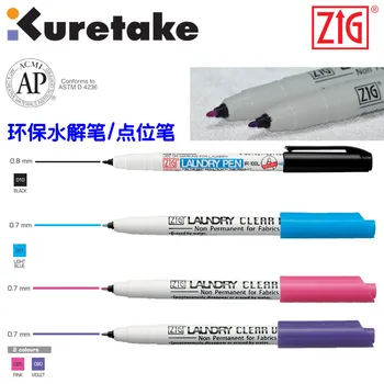Маркеры для одежды ZIG Kuretake Ручка для СТИРКИ Перманентные Водостойкие текстильные маркеры для стирки тканей 0,8 мм Черный Япония